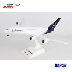 비행기모형 루프트한자 A380 모형 Lufthansa A380-800 비행기 모형 항공기 모형비행기 1대200 Daron Skymarks SKR1032 스카이월드