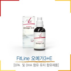 독일 PM 피트라인 오메가3+E EPA 및 DHA 함유 유지 함유제품 [FitLine Omega3+Vitamin E]