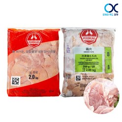 페르디가오 닭다리살 닭정육 2kg+2kg 브라질정육 (1박스입 8개), 2개