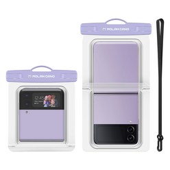 모란카노 Z플립 휴대폰 방수팩 + 넥스트랩 세트, 라벤더, 1세트
