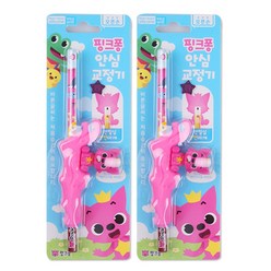 해호 핑크퐁 안심 연필교정기 핑크(오른손), 핑크, 2개