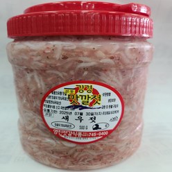 영진젓갈식품 (100% 국산)MSG 무첨가 저염 추젓 김치 김장용 국내산 새우젓, 2kg, 1개