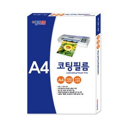 종이나라 코팅필름, A4, 300매입