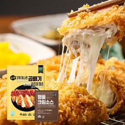 [사이다마트] 노랑 갓튀겨나온 곱빼기 치즈돈까스10장/소스10개 총 1.9kg, 10개, 160g