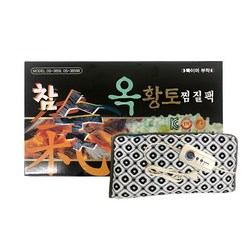 대신참숯 옥황토 찜질기DS-3859 35cmX54cm 국산찜질기 "세븐메디컬 출고", DS-3859