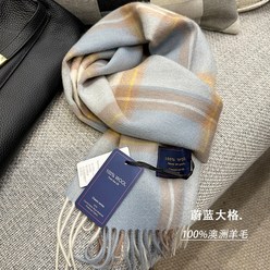 여성하프코트 스카프세트 정장코트 남성용 100 울 스카프 겨울 가을 순수 패션 클래식 따뜻