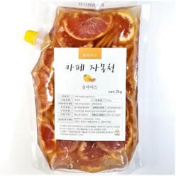 봄앤과일청 카페 자몽청 (슬라이스 2kg 업소용 매장용 대용량), 1개입, 1개