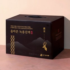 녹용 러시아산 95mlx30포 즙 진액 부모님선물, 95ml