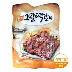 굿프랜즈 육즙가득 그릴떡갈비 1000g-유통기한(2023.12.18일) 대용량 국내산 돼지고기 갈비살/안주/반찬, 1개, 1000g