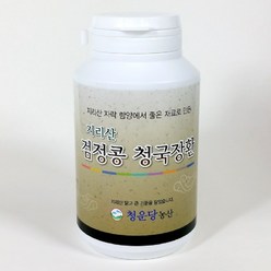 청운당농산 국산 검은콩 청국장환 쥐눈이콩 약콩 서목태 검정콩, 1병, 160g