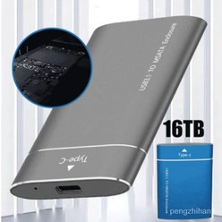 슈퍼 대용량독일 휴대용 솔리드 스테이트 드라이브16 TB SSD외장 하드 Type-C 10, 16TB, 레드