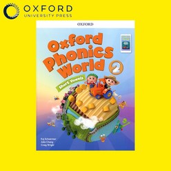 Oxford Phonics World 2: Student Book 옥스포드파닉스월드