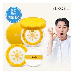 [엘로엘(화장품)] [엘로엘] 1초보정 파데프리 플러스 선쿠션 본품1+리필1, 상세 설명 참조