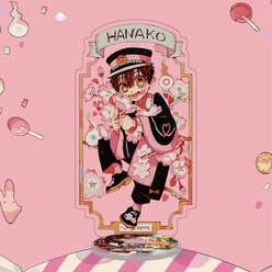 지박소년 하나코군 굿즈 Anime ToiletBound Hanakokun Hanako Sousuke Mitsuba 키 체인 펜던트 코스프레 팬 선물 용품 컬렉션 소품, [13] OSS20105DF13