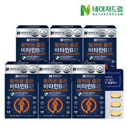 네이처드림 활력에 좋은 비타민B 컴플렉스 900mg x 30정 6박스, 6개, 단품없음