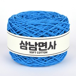 삼남뜨개실 36합 삼남면사 80g 51컬러 코바늘실, 36합 28 다저 블루 80g, 1개