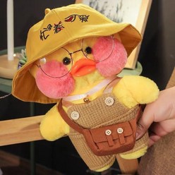 PKTOYS DIY 행운 예쁘다 귀여 오가닉 말하는 볼 빵빵덕 오리 인형 옷 애착 생일 선물 J17, 노란 오리 바쁜 귀여운 갈색 벨트 바지 안경 갈색 가방, 대나무 숯 30cm