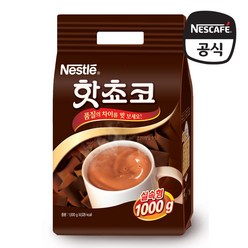.네슬레 핫초코 알뜰팩 실속형 1KG 초콜릿코코아분말, 단품, 1개
