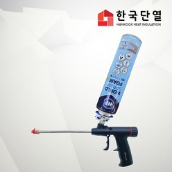 우레탄뿜칠 월드스프레이폼 + 월드폼건251 세트 우레탄폼 폼총, 1개