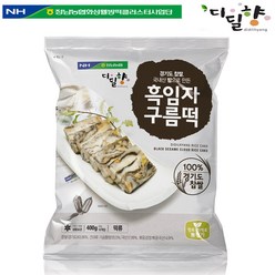 [디딜향]경기도 찹쌀 국내산 밤으로 만든 흑임자 구름떡