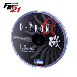 다이와 D-FRON 알파 / 디프론, 0.8호