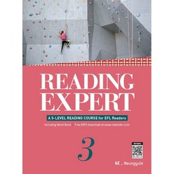 [최신판] NE능률 Reading Expert 리딩 익스퍼트 Level 3