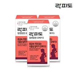 맘엔맘엔 rTG오메가3 x3박스 (3개월분), 단품, 단품