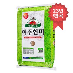 농협 대왕님표 여주쌀 현미, 10kg, 1개