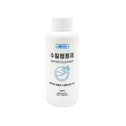 아마존 수질청정제 150ml 수족관 물갈이제 어항꾸미기