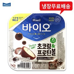 바이오 초코링프로틴볼 130gx10개/토핑요거트/냉장무배, 130g, 10개