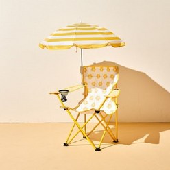 [모던하우스] 키즈피크닉 가든 폴딩우산의자 스마일, 혼합색상, 1개
