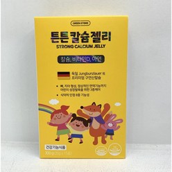 그린스토어 튼튼칼슘젤리 (20g x 15포), 300g, 2개