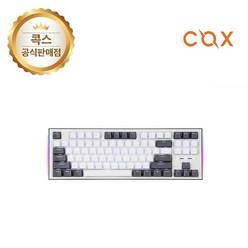 COX CK01 사이드 RGB TKL ABS 키보드GTMX 축교환스위치/동시키입력/무한키입력/멀티미디어/윈도우잠금키/전체잠금키, 적축
