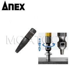 ANEX(일제) 히다리탭 교환팁 나사비트 반대탭 아넥스ANH-RS253, 1개