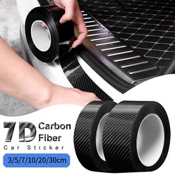 MS Carbon Fiber 6D 7D 차량용 카본 시트지 보호 필름, 카본 6D 무광, 3cm * 152cm, 1개