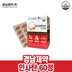 V 경남제약 인사탄 60정 프로폴리스 추출물 비타민C/D 칼슘 망간 치아 잇몸 영양제, 1개