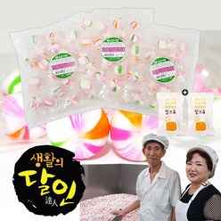 주전부리몰 달인이 만든 옥춘 알사탕(200g) x 5봉(+밀크츄2개 포함), 200g, 5개