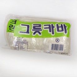 우진크린라이프 크린 그릇카바(대40매)x(5개) 위생카바 비닐 볼커버, 화이트
