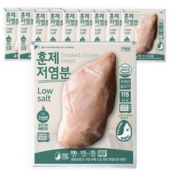 마루닭 훈제 닭가슴살 저염분, 100g, 10개