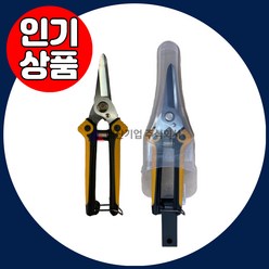 대건 다목적가위 케이스 가위집 벨트홀더 작업용 공업용 원예용, 1개