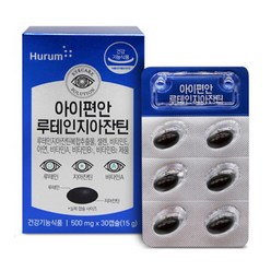 휴럼 아이편안 루테인지아잔틴 500mg 30캡슐 눈건강, 1개, 30개