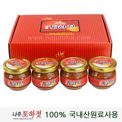 나주 토하젓 2호 100gx 4개 /국내산 양념토화젓갈, 100g