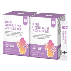 올바른 다이어트 유산균 가르시니아 슬림, 30포, 3.5g, 2개