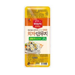 (냉장)[하선정]4무 치자김밥단무지250g, 250g, 1개