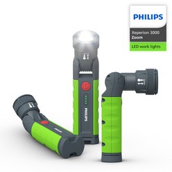 필립스 공식판매점 엑스페리온 3000 시리즈 LED 충전식 작업등 캠핑랜턴 X30 Zoom, 필립스 엑스페리온 3000시리즈 X30 Zoom, 1개