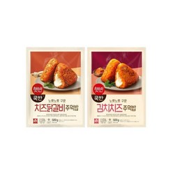 비비고 CJ 주먹밥 김치치즈500g 1개 + 치즈 닭갈비 주먹밥 500g 1개, 1, 1세트