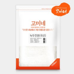고미네 국산100% 녹두전분(청포묵가루), 100g, 1팩
