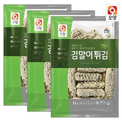 [퀴클리몰] 사조오양 김말이 튀김 1kg x 3개