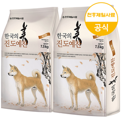 진도예찬 강아지 진돗개 대형견 대용량 건식 사료, 진도예찬 성견 15kg(7.5kg+7.5kg), 7.5kg, 2개