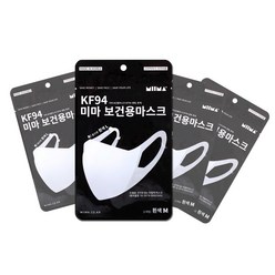 미마 KF94 중형 마스크 국산 새부리형 개별포장, 1개입, 20개, 화이트